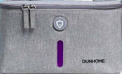 Cумка для стерилизации вещей DunHome Deodorization Sterilization Box (Grey/Серый) 