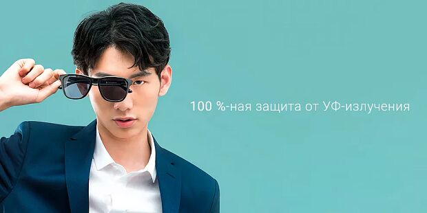 Солнцезащитные очки Mijia Classic Square Sunglasses TYJ01TS - 8