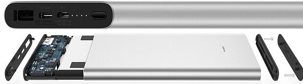 Внешний аккумулятор Xiaomi Mi Power Bank 3 10000 PLM12ZM (Silver) : отзывы и обзоры - 3