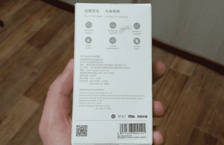 Внешний вид тыльной стороны упаковки Xiaomi inFace